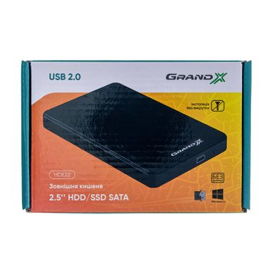 Внешний карман Grand-X для HDD 2,5" USB 2,0 (HDE22)