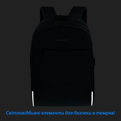 Рюкзак для ноутбука Grand-X RS-425BL 15,6", 2 отделения, кодовый замок (RS-425BL)