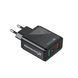 Зарядное устройство Grand-X Fast Charge 3-в-1 QC3.0, FCP, AFC, 18W CH-650