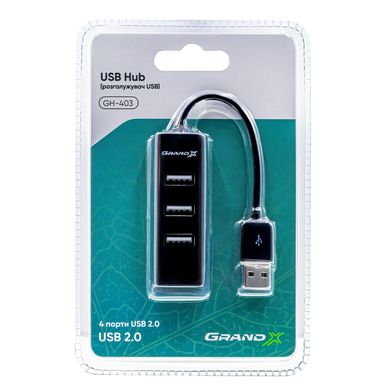 USB хаб Grand-X Travel 4 порта USB2.0 (GH-403)