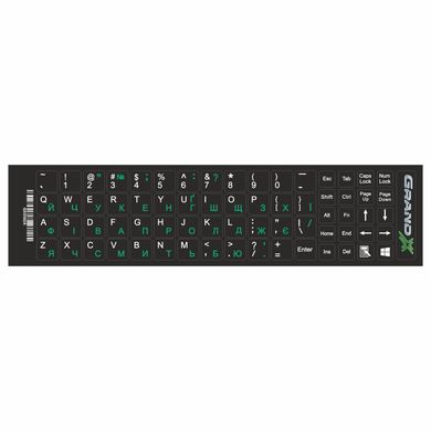 Наклейки на клавіатуру Grand-X protected 68 keys UA green, Latin white GXDGUA