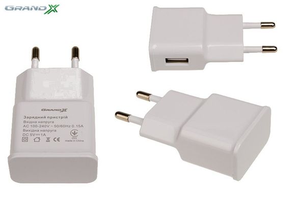 Зарядний пристрій Grand-X CH-765W USB 5V 1A White з захистом від перенавантажень