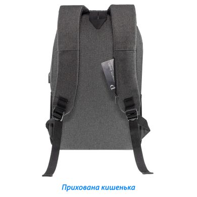 Рюкзак для ноутбука Grand-X RS-425G 15,6", 2 відділення, кодовий замок Grey (RS-425G)