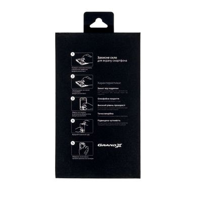 Керамическое защитное стекло Grand-X для Apple iPhone 12 mini black (CAIP12MB)