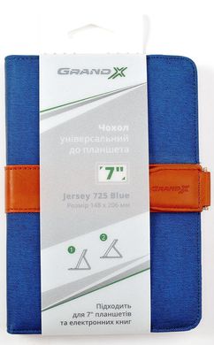 Чохол книжка - підставка для планшетів універсальний 7" Grand-X Jersey 725 Blue UTC - JR725BL