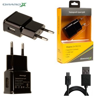 Зарядний пристрій Grand-X USB 5V 1A (CH-765UMB) Black з захистом від перенавантажень + cable Micro USB