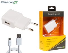 Зарядний пристрій Grand-X USB 5V 1A (CH-765UMW) White з захистом від перенавантажень + cable Micro USB