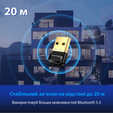 Bluetooth адаптер Grand-X 5.3 (BT53G)
