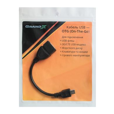 Кабель Grand-X USB OTG з'єднувальний USB A(F)-microB (GXOTG)