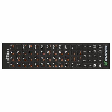 Наклейки на клавіатуру Grand-X protection 68 keys Cyrillic orange, Latin white GXDPOW
